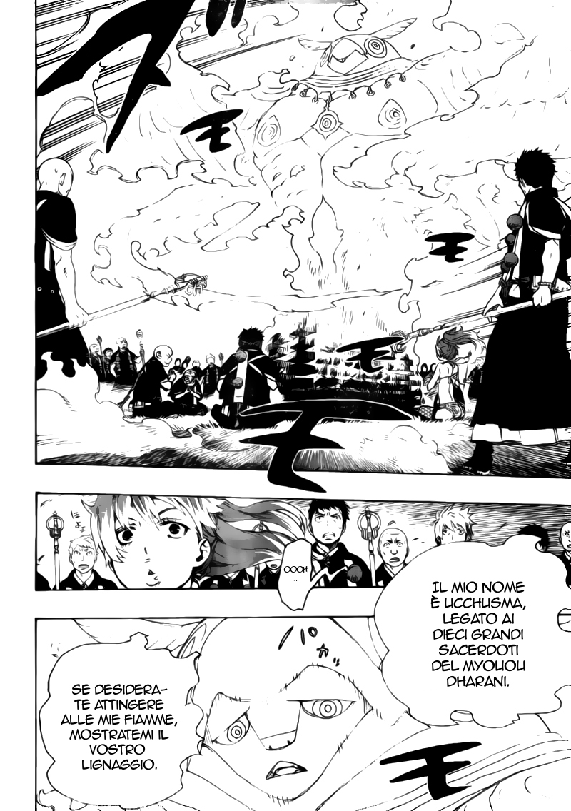 Read Ao no Exorcist IT Manga Online