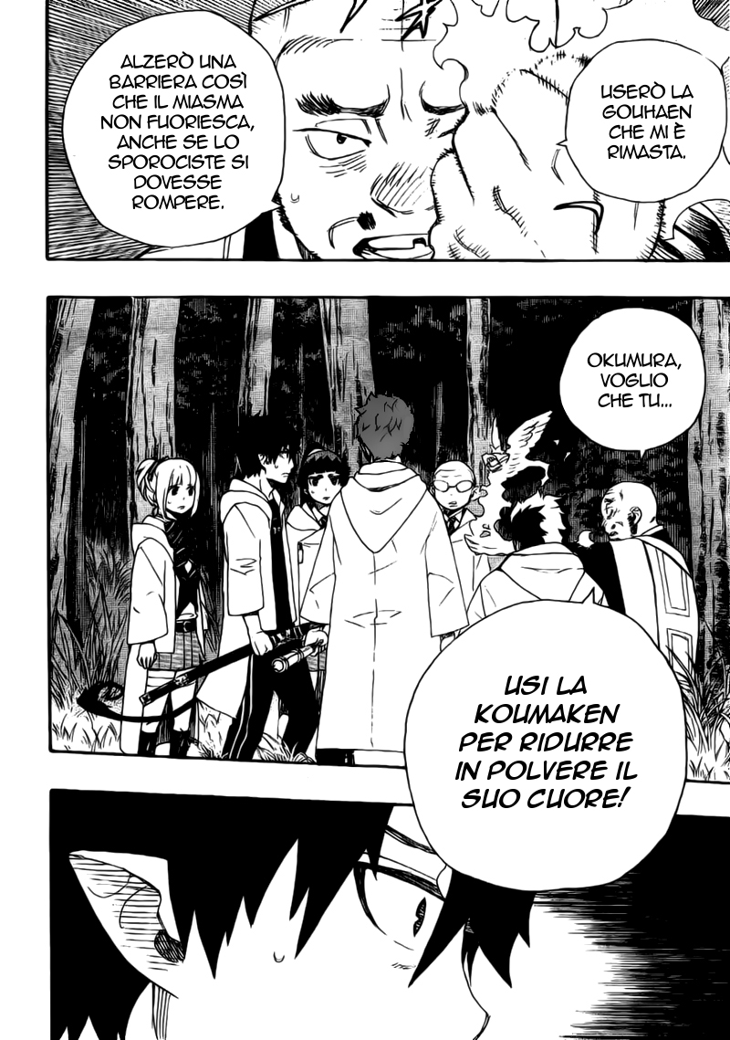 Read Ao no Exorcist IT Manga Online