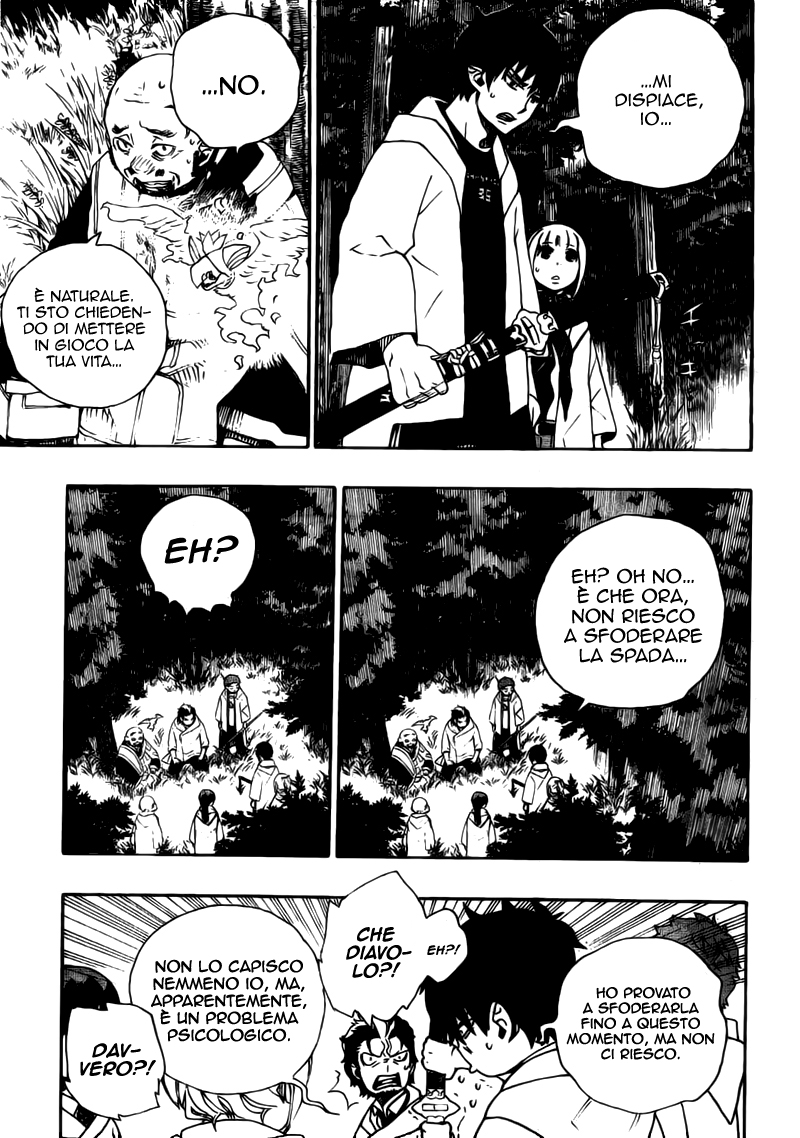 Read Ao no Exorcist IT Manga Online