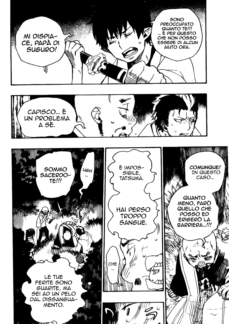 Read Ao no Exorcist IT Manga Online