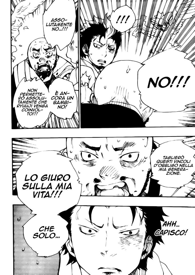 Read Ao no Exorcist IT Manga Online