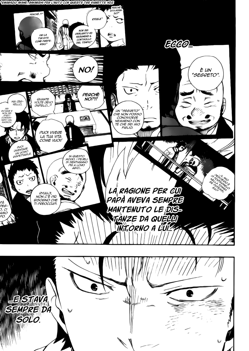 Read Ao no Exorcist IT Manga Online