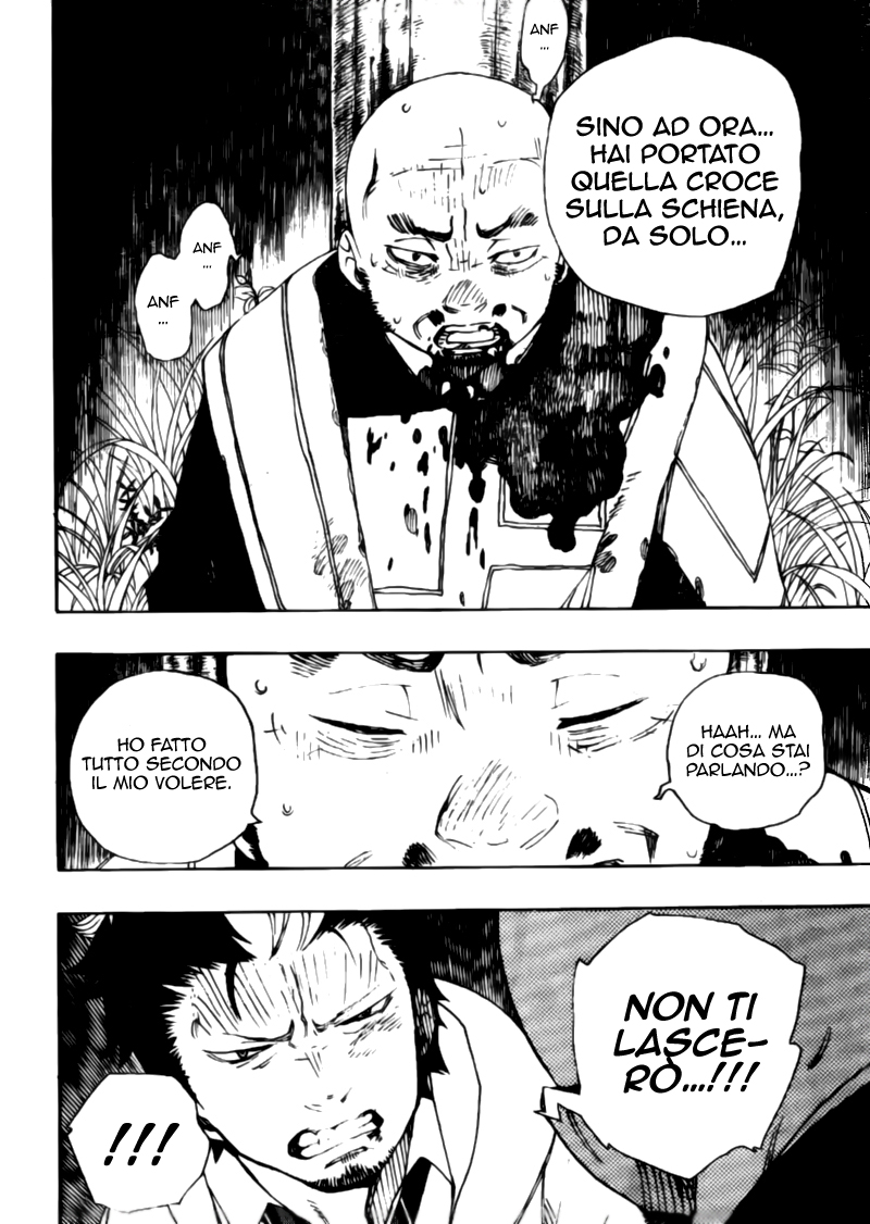 Read Ao no Exorcist IT Manga Online