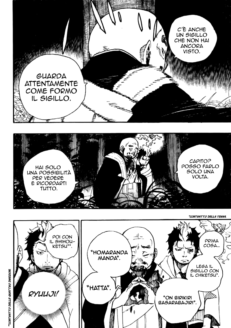 Read Ao no Exorcist IT Manga Online