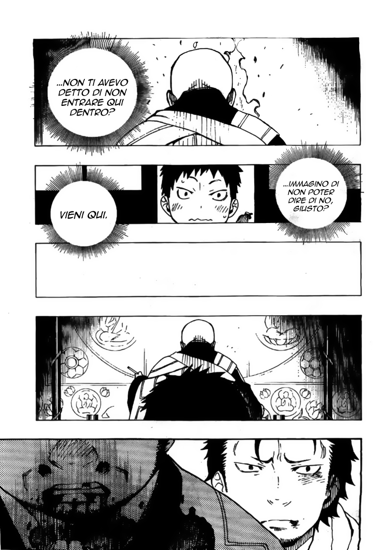 Read Ao no Exorcist IT Manga Online