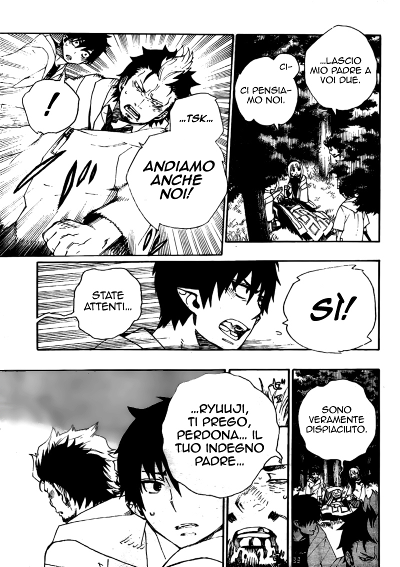 Read Ao no Exorcist IT Manga Online