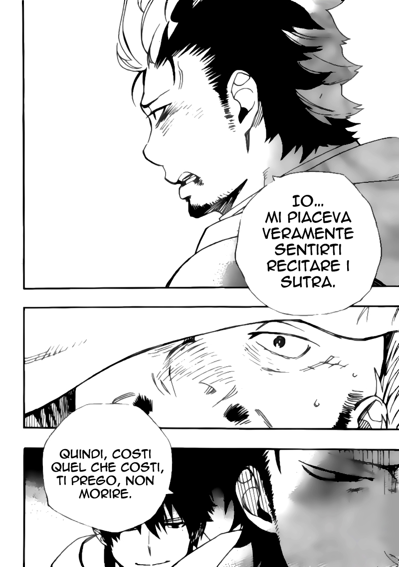 Read Ao no Exorcist IT Manga Online