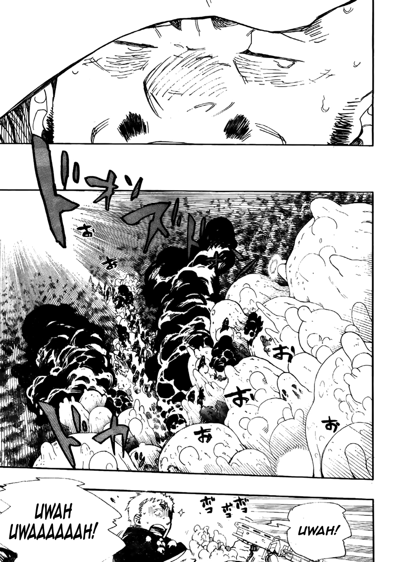Read Ao no Exorcist IT Manga Online