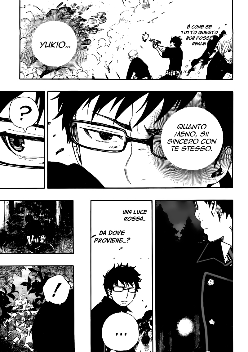Read Ao no Exorcist IT Manga Online