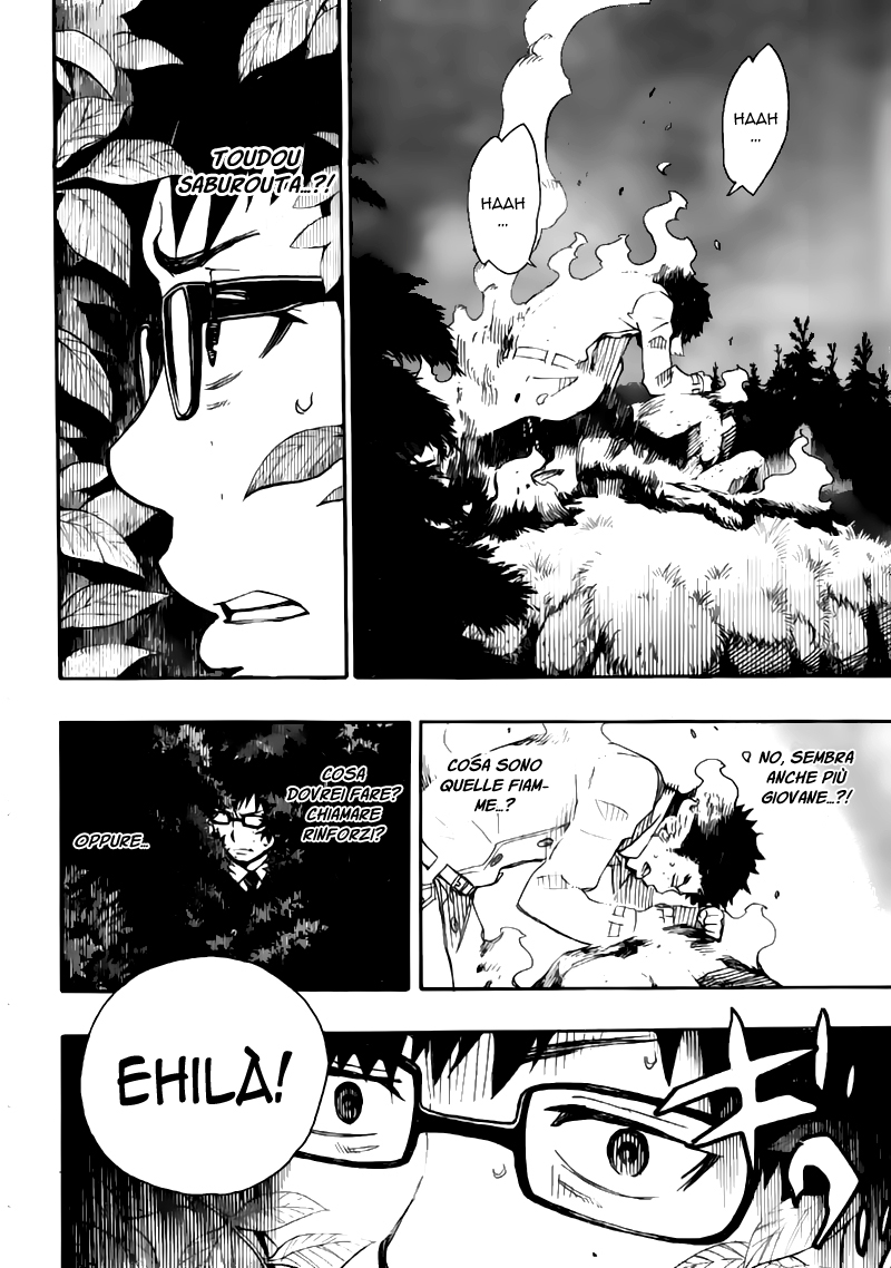 Read Ao no Exorcist IT Manga Online