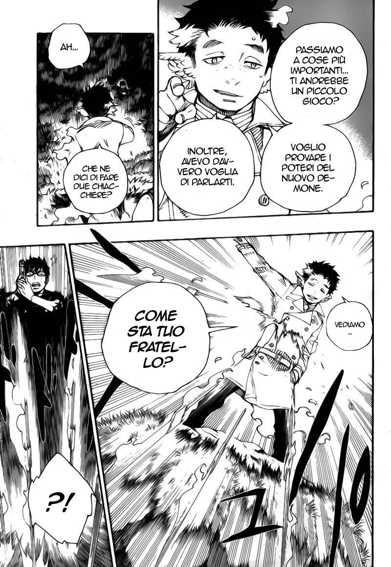 Read Ao no Exorcist IT Manga Online