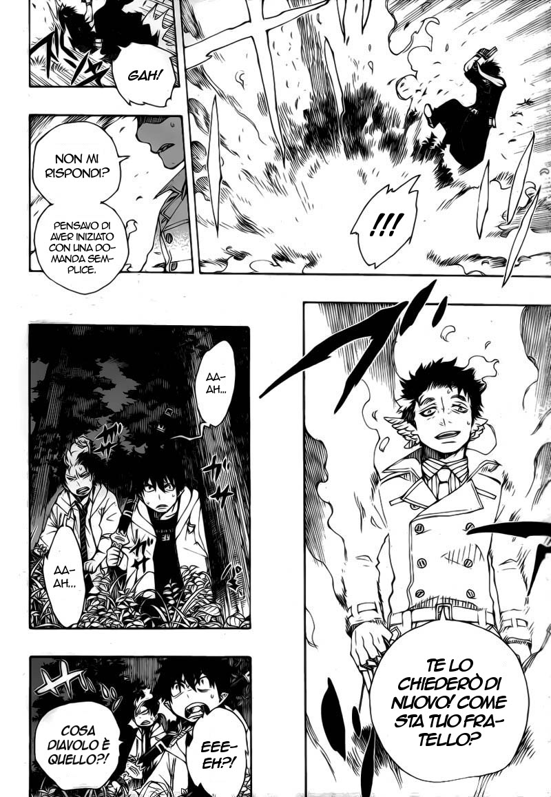 Read Ao no Exorcist IT Manga Online