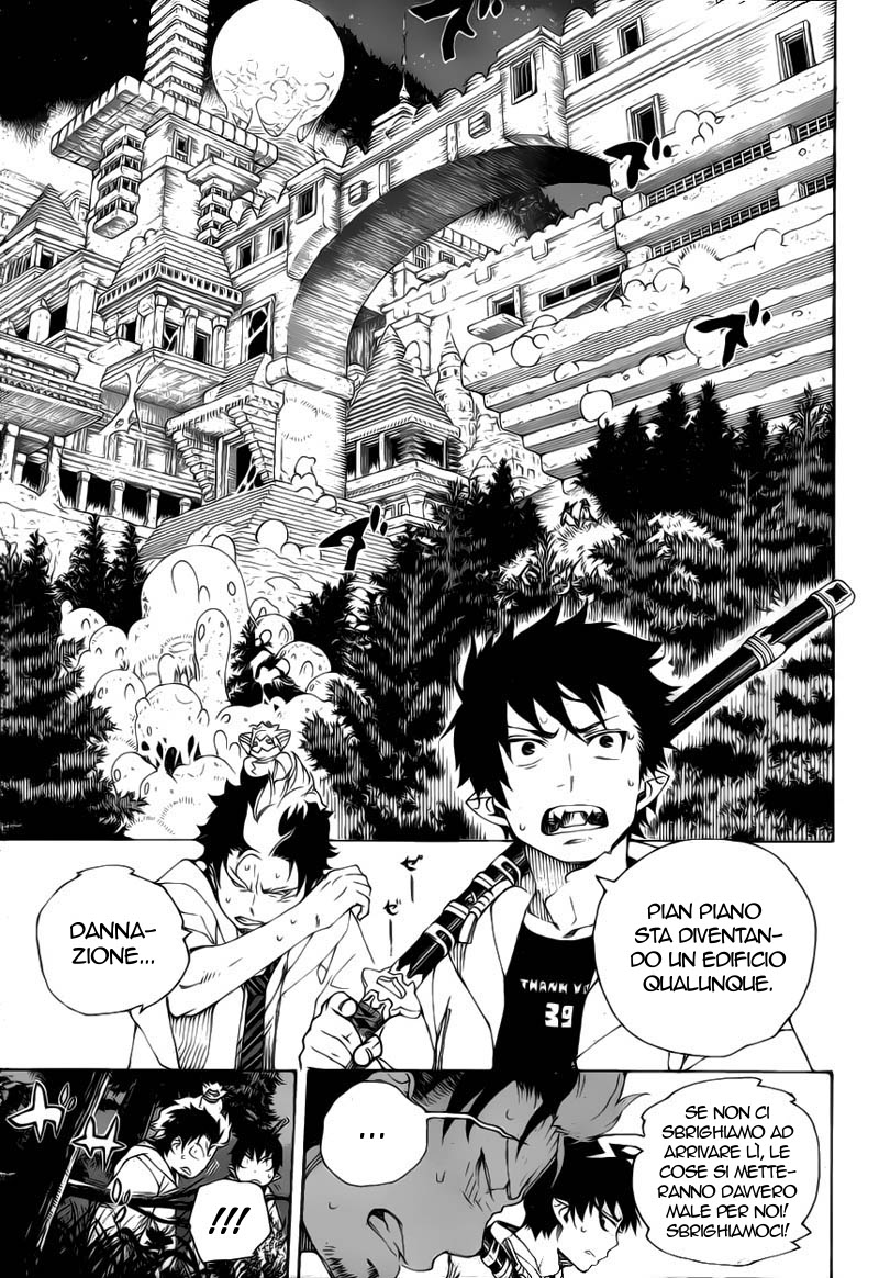 Read Ao no Exorcist IT Manga Online