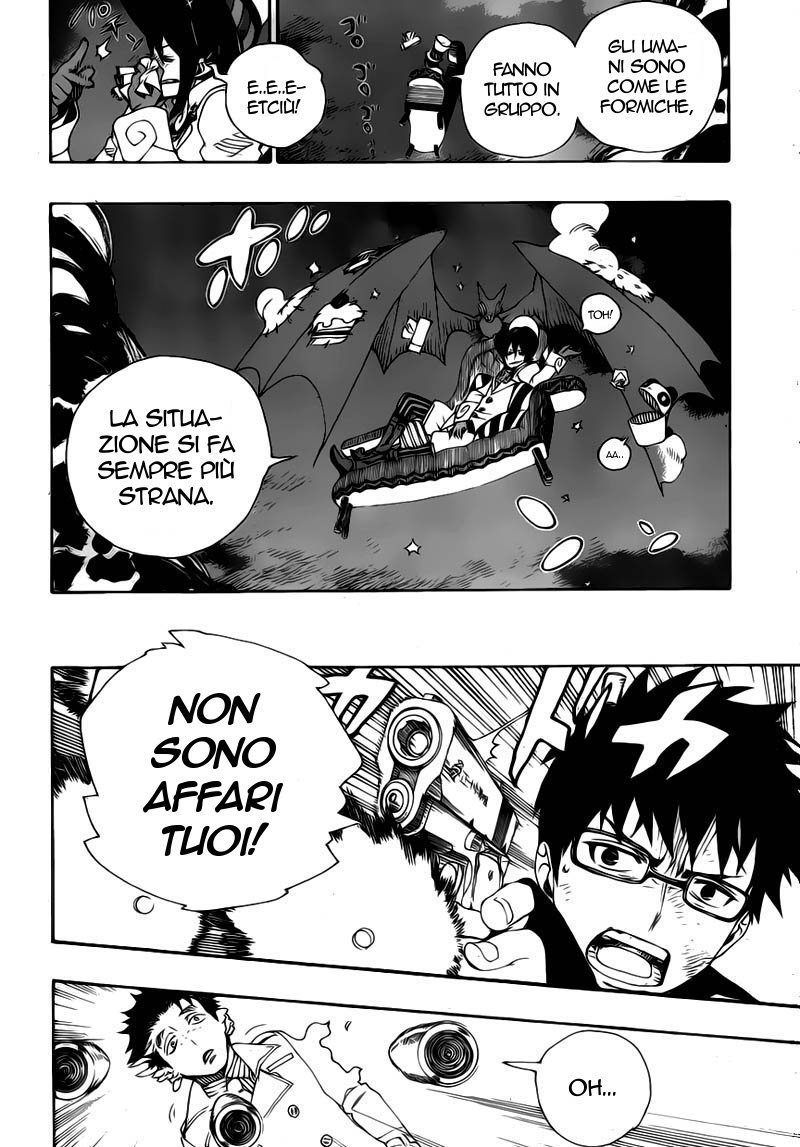 Read Ao no Exorcist IT Manga Online