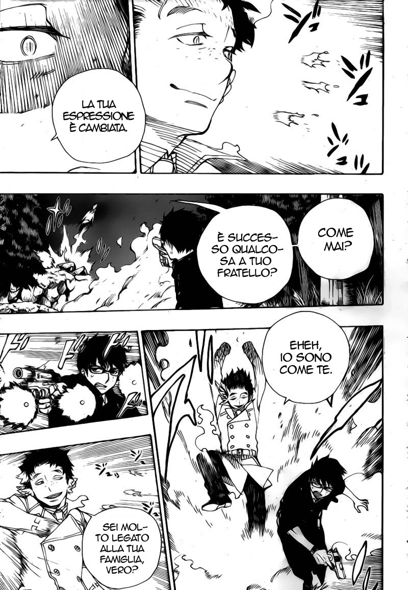 Read Ao no Exorcist IT Manga Online