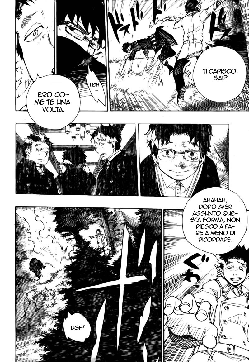 Read Ao no Exorcist IT Manga Online