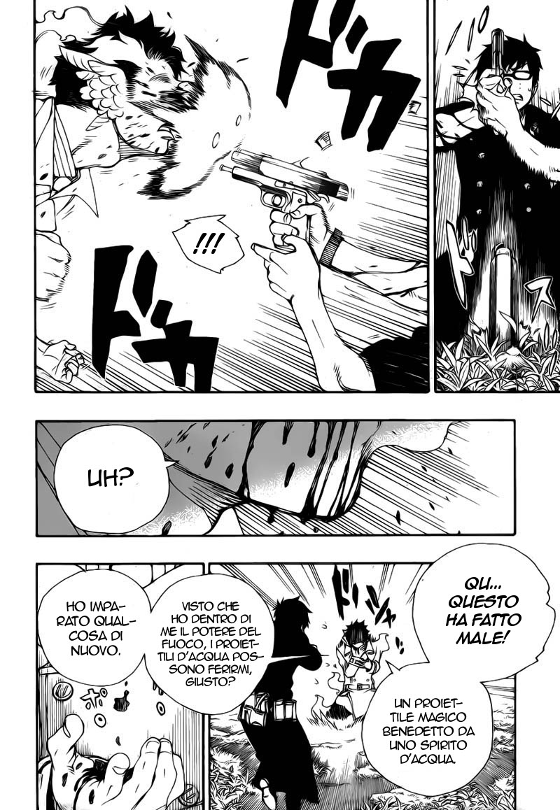Read Ao no Exorcist IT Manga Online