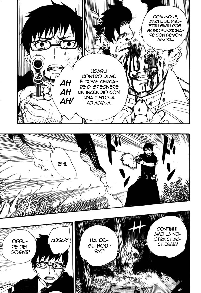 Read Ao no Exorcist IT Manga Online