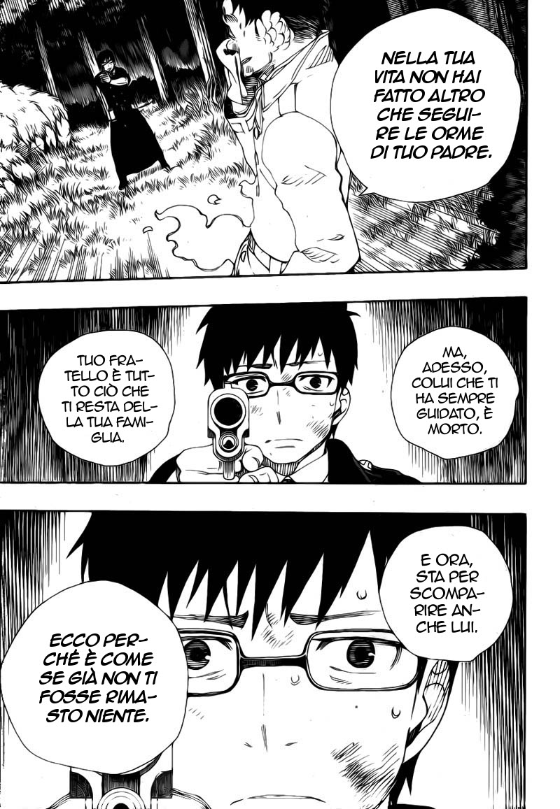 Read Ao no Exorcist IT Manga Online