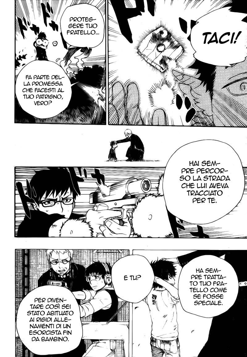 Read Ao no Exorcist IT Manga Online