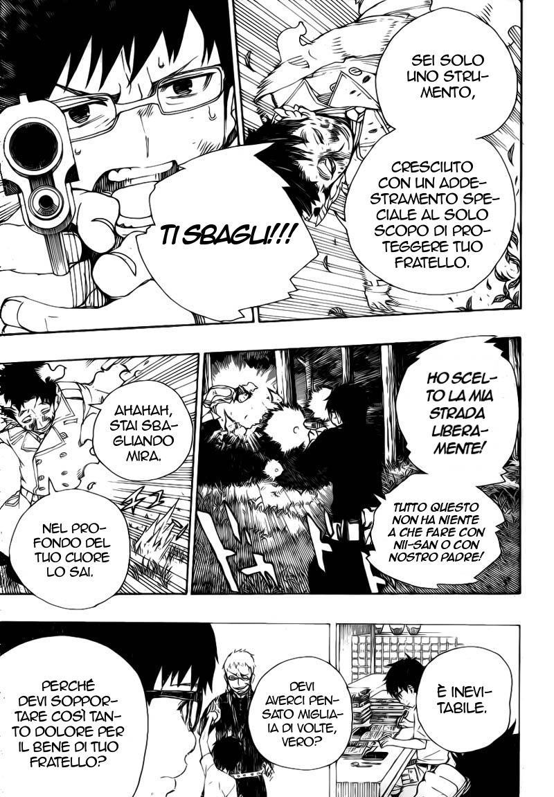 Read Ao no Exorcist IT Manga Online