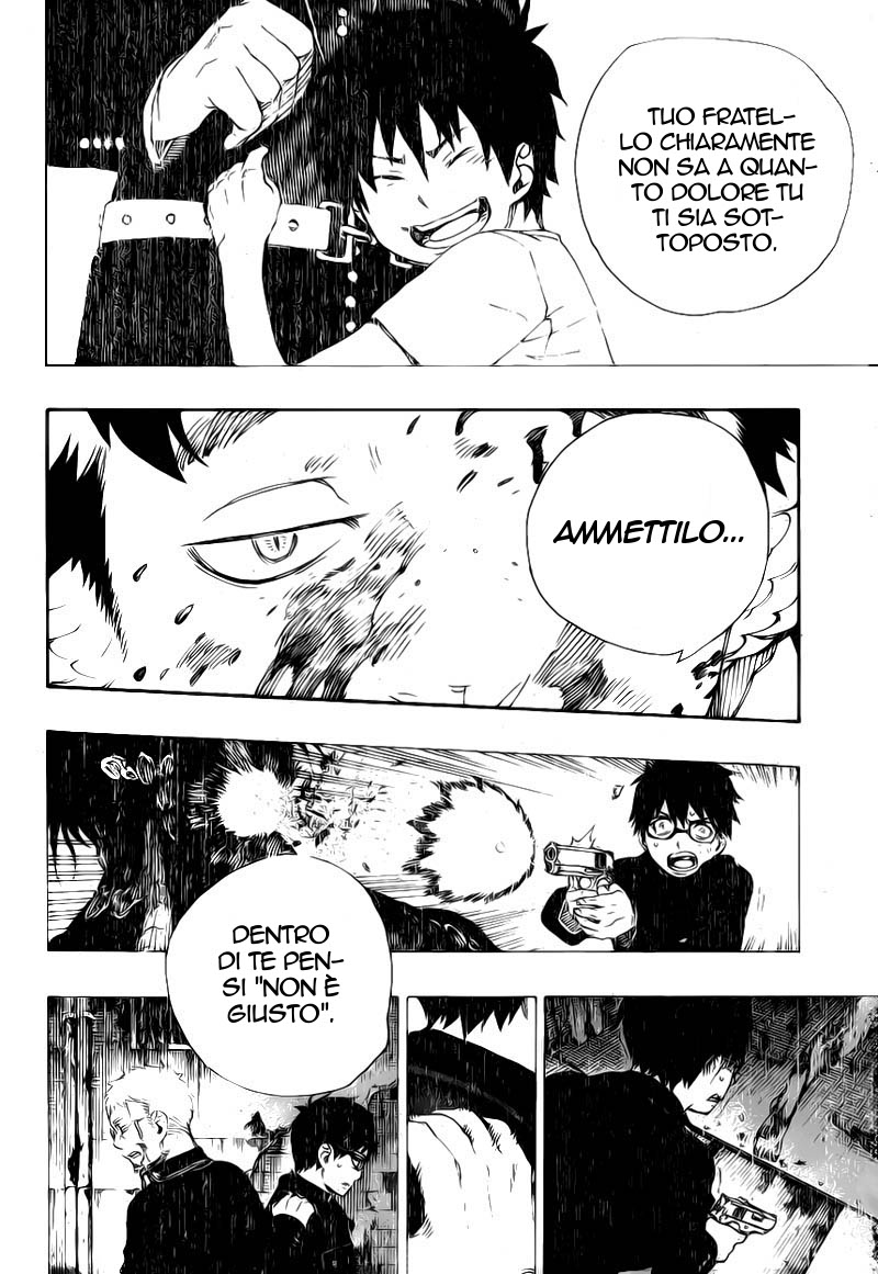 Read Ao no Exorcist IT Manga Online