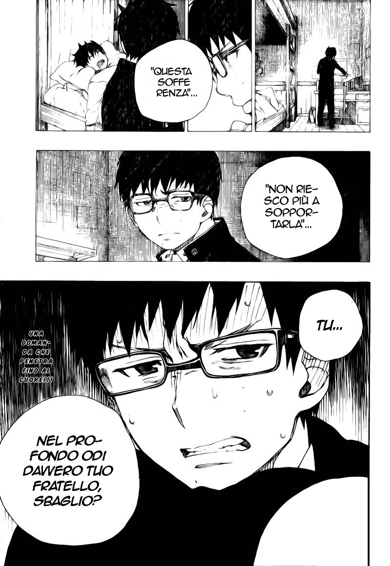 Read Ao no Exorcist IT Manga Online