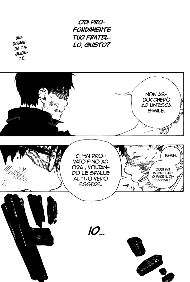 Read Ao no Exorcist IT Manga Online