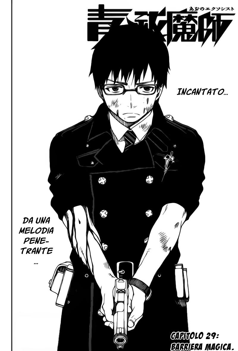 Read Ao no Exorcist IT Manga Online