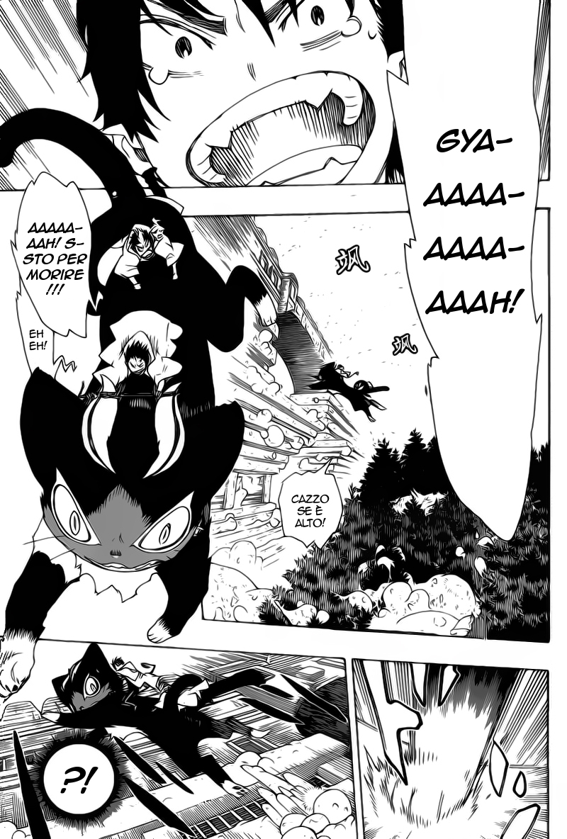 Read Ao no Exorcist IT Manga Online