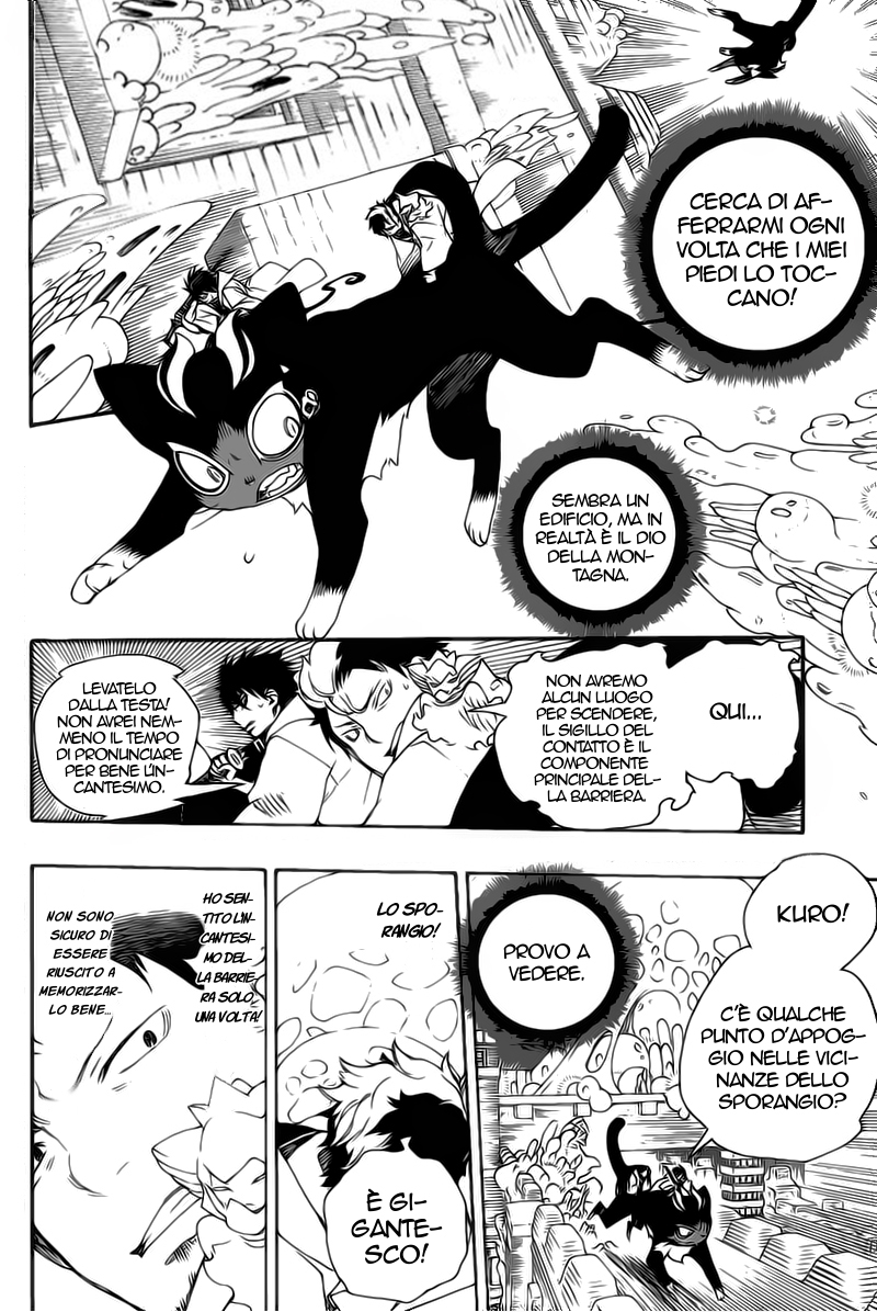 Read Ao no Exorcist IT Manga Online