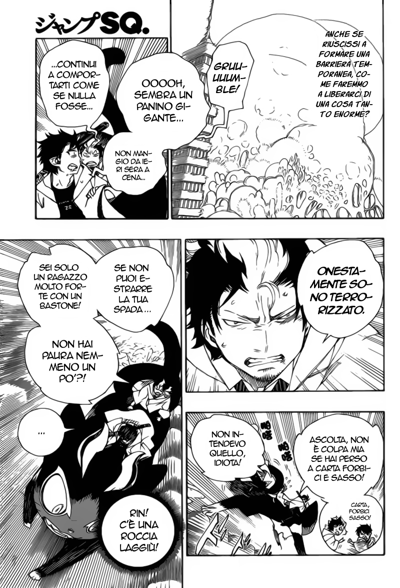 Read Ao no Exorcist IT Manga Online