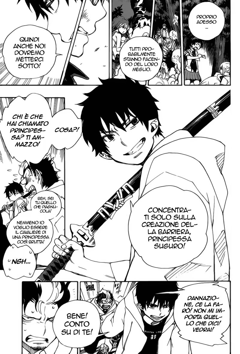 Read Ao no Exorcist IT Manga Online