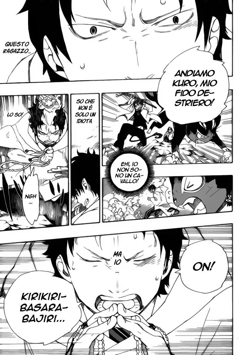Read Ao no Exorcist IT Manga Online