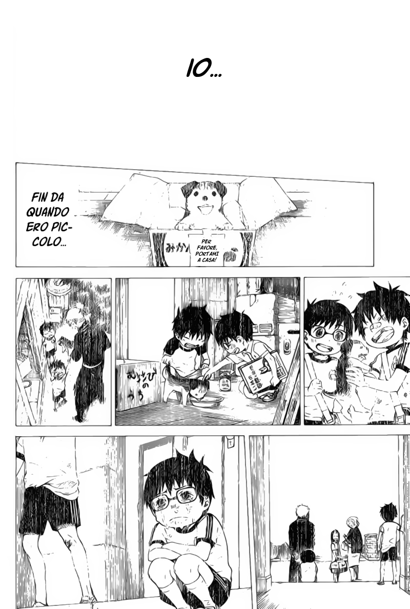 Read Ao no Exorcist IT Manga Online