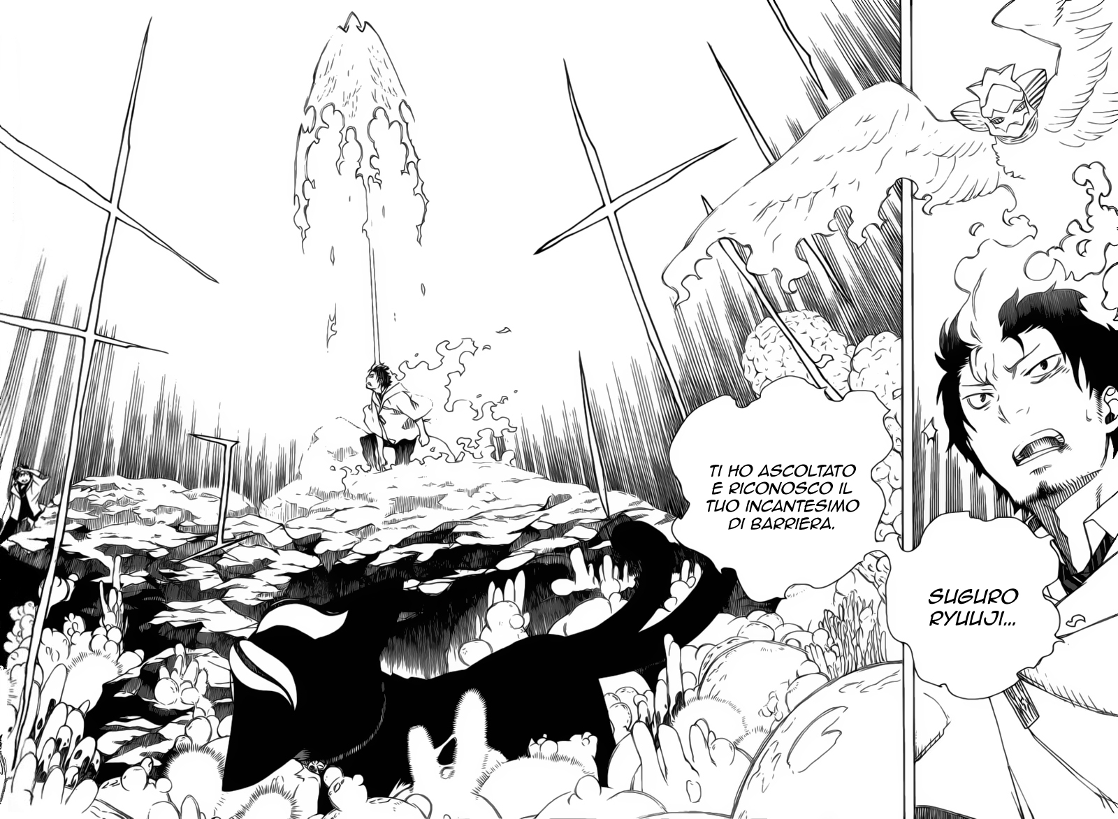 Read Ao no Exorcist IT Manga Online