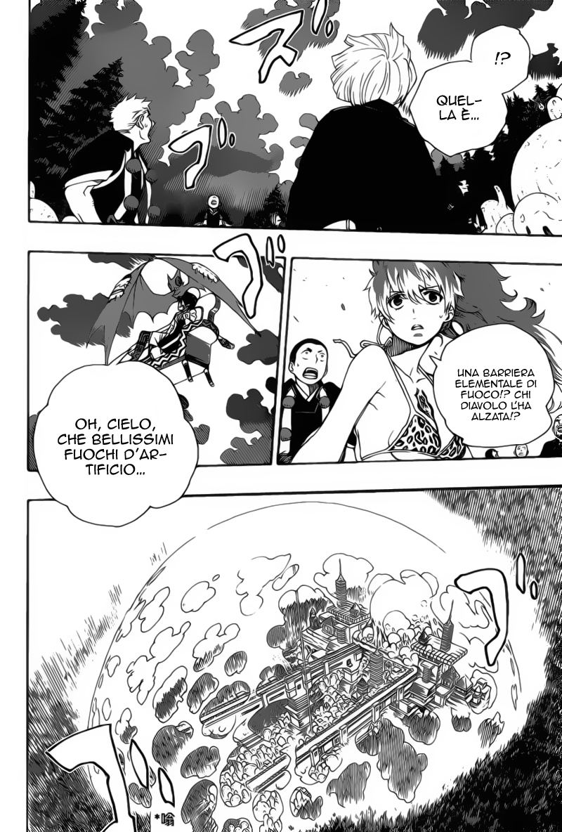 Read Ao no Exorcist IT Manga Online