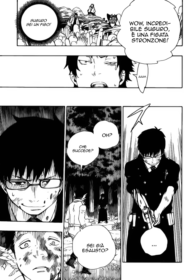 Read Ao no Exorcist IT Manga Online