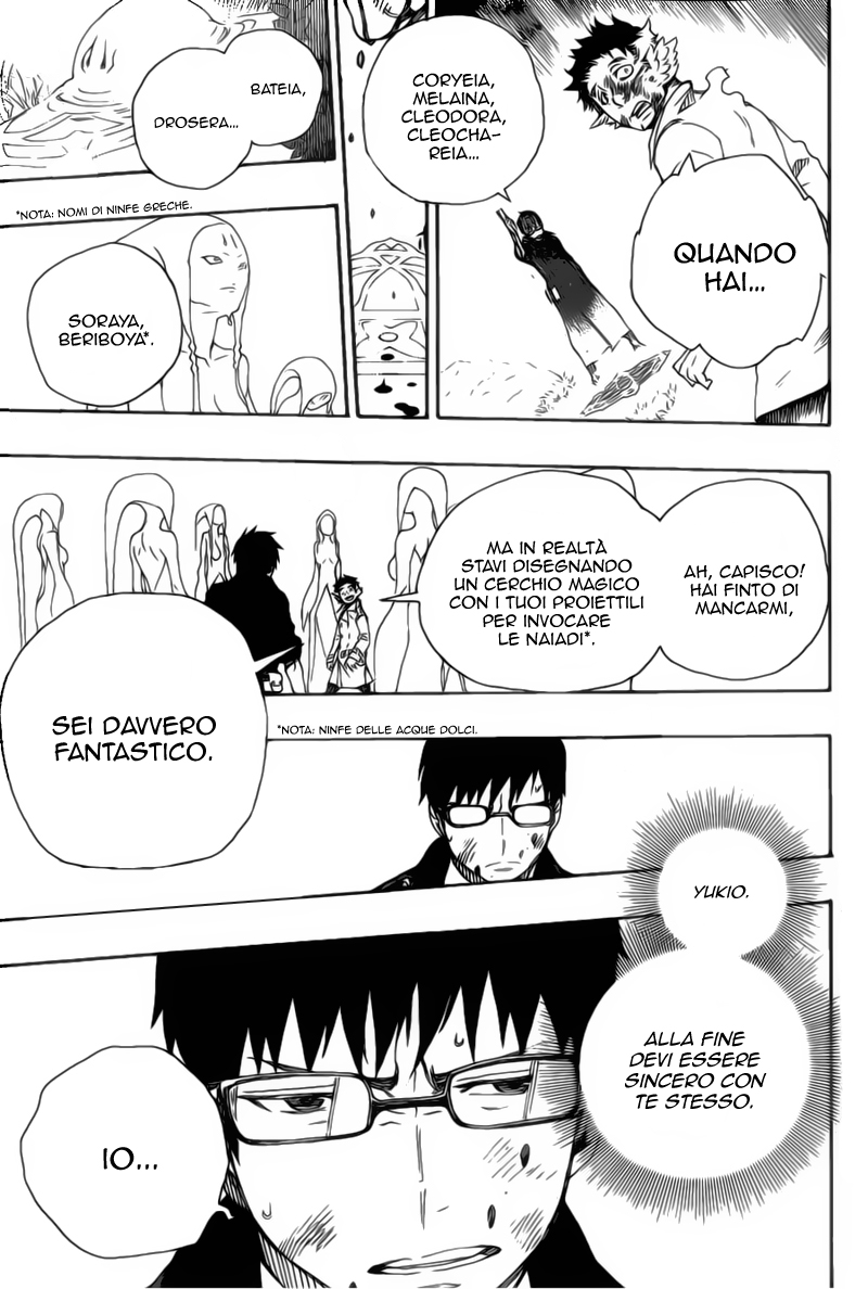 Read Ao no Exorcist IT Manga Online