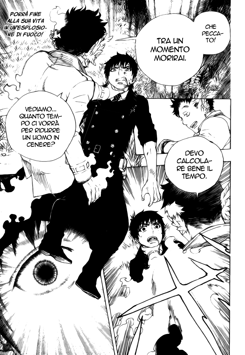 Read Ao no Exorcist IT Manga Online