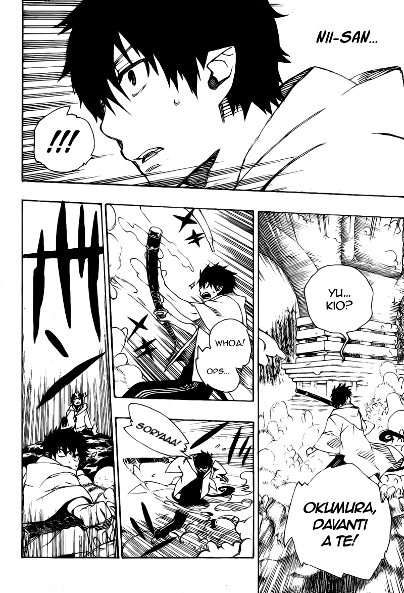 Read Ao no Exorcist IT Manga Online