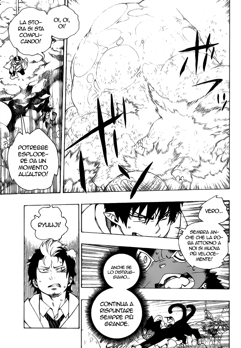 Read Ao no Exorcist IT Manga Online
