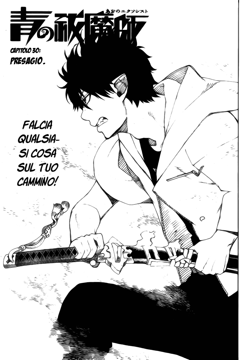 Read Ao no Exorcist IT Manga Online