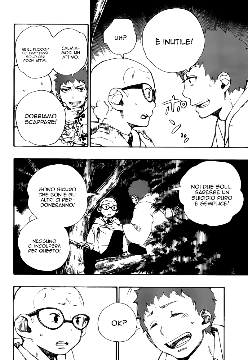 Read Ao no Exorcist IT Manga Online
