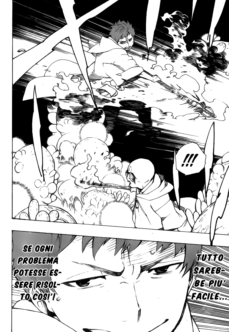Read Ao no Exorcist IT Manga Online