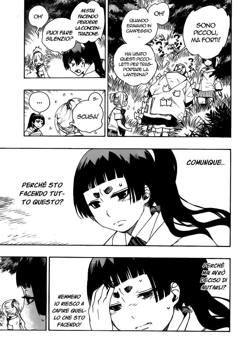 Read Ao no Exorcist IT Manga Online