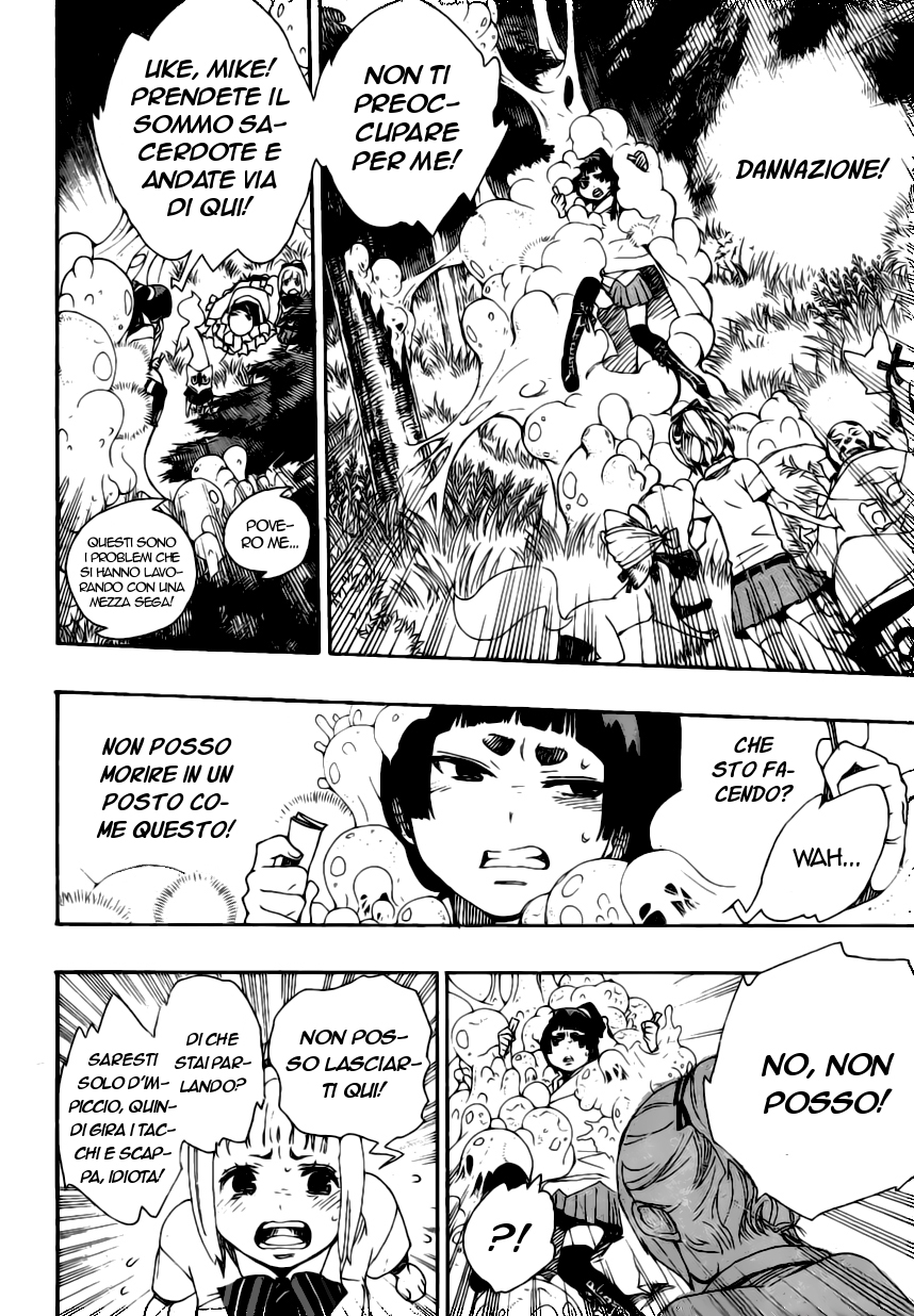 Read Ao no Exorcist IT Manga Online