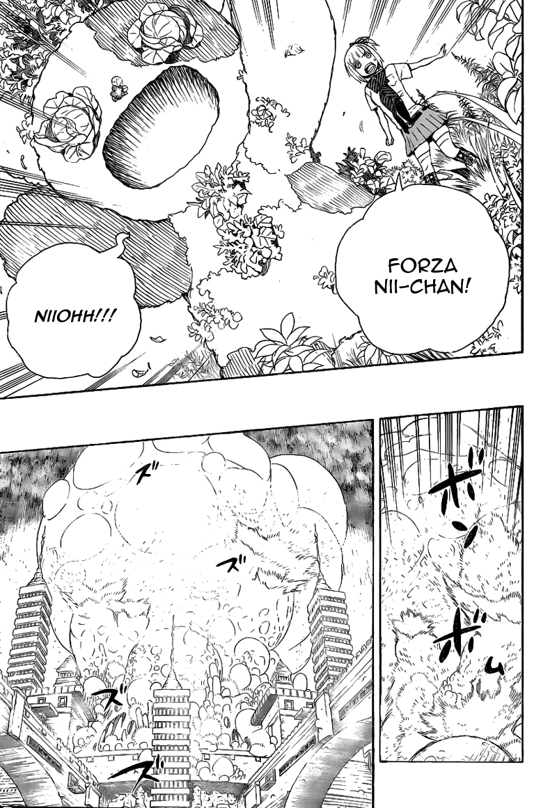 Read Ao no Exorcist IT Manga Online