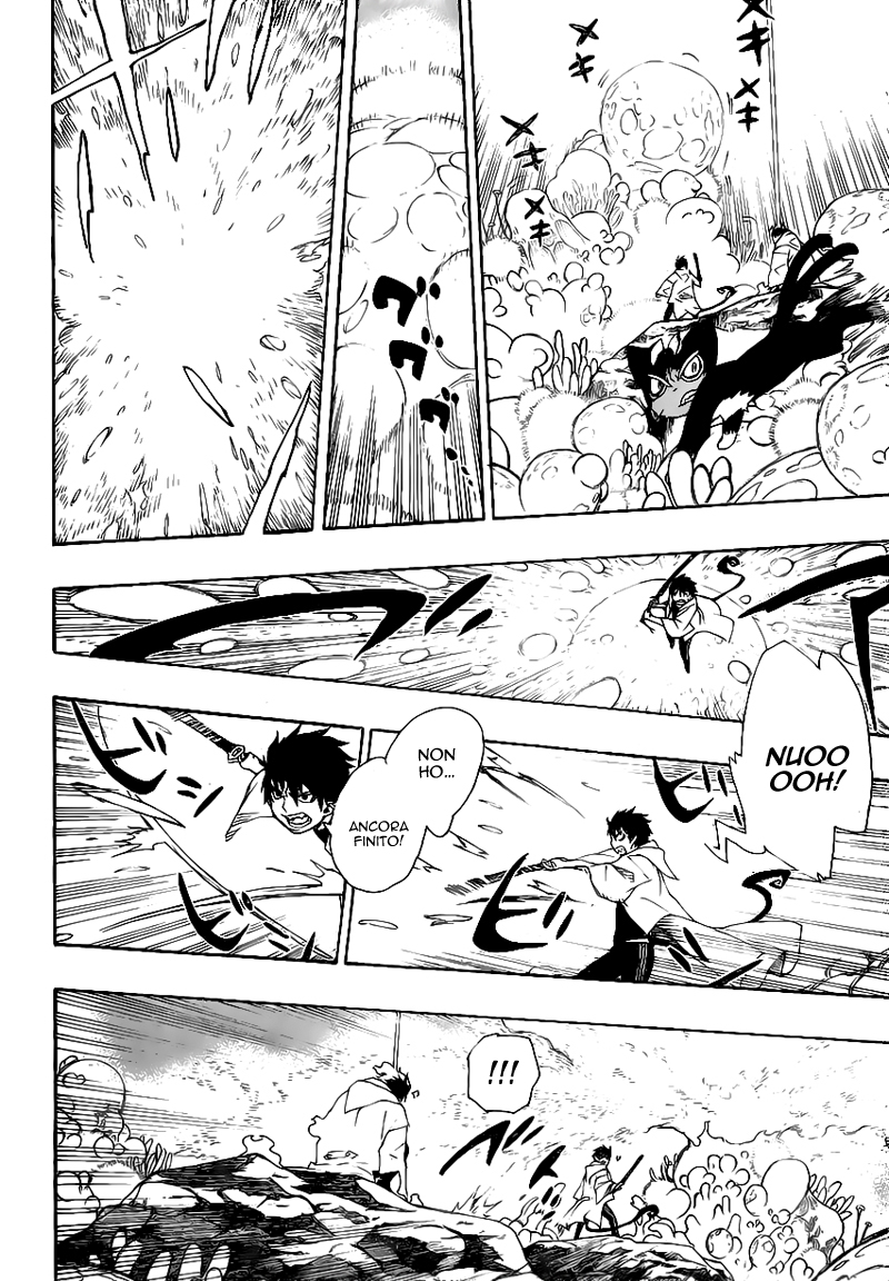 Read Ao no Exorcist IT Manga Online