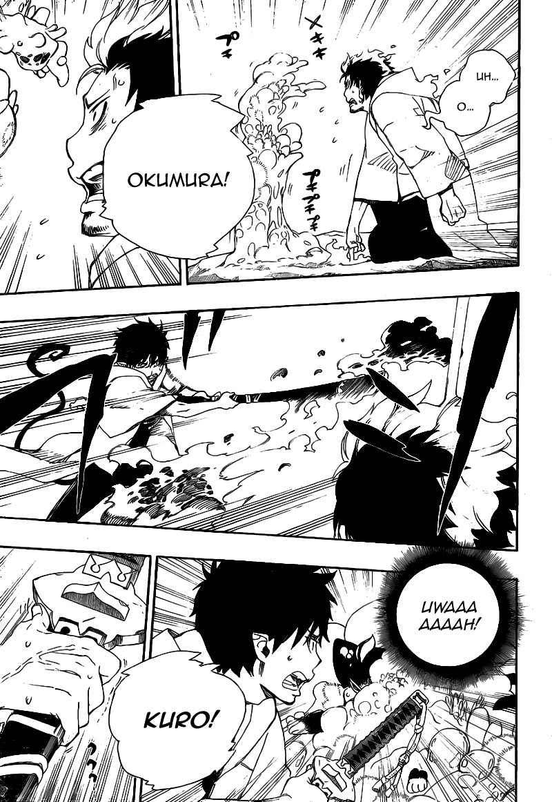 Read Ao no Exorcist IT Manga Online